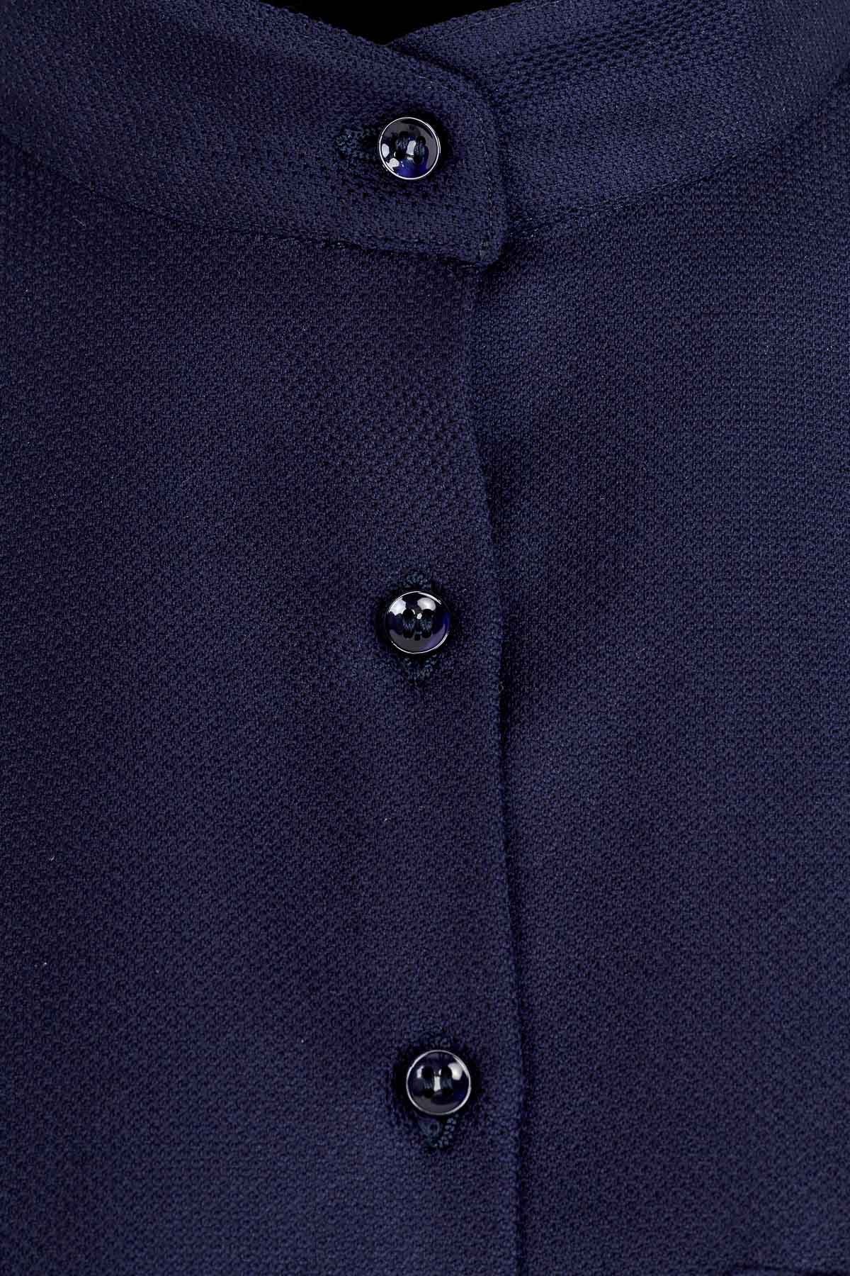 Ivy Shirt in Wool and Cashmere